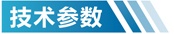 内蒙古不锈钢活性炭净化设备参数